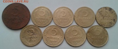 5 копеек 1924-54. До 19.11.18 в 22.00 - 20181117_114811-1