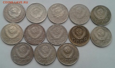 20 копеек 1931-57. До 19.11.18 в 22.00 - 20181117_115933-1