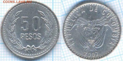 Колумбия 50 песо 2007 г., до 21.11.2018 г. 22.00 по Москве - Колумбия 50 песо 2007  3577
