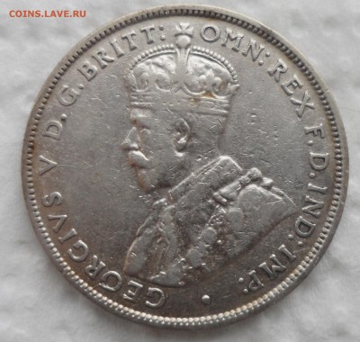 Иран 2000 динар и 1 флорин 1926 года - SAM_4660.JPG