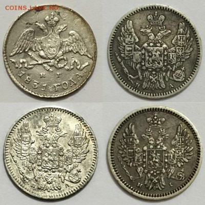 5 копеек 1831,47,49,53  гг . - 089D4981-DDE2-4E23-BD51-0A0B7450514E.JPG