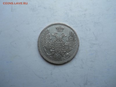 10 копеек 1847спб.па.до 19.11.2018 в 22-00 по мск. - DSCN0320-2240x1680.JPG