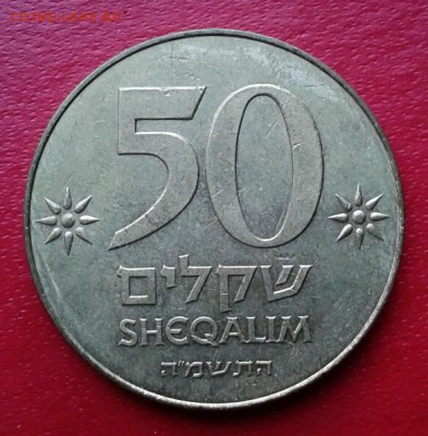 Иностранка на предпродажную оценку 18-19-20 век. Пополняемая - 2018-11-17 12.13.29