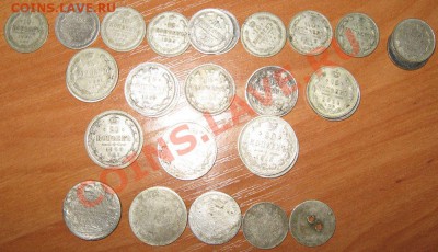 Советская ранняя погодовка - сов2