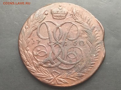 Две Монеты 5 Коп 1760 мм и 1760 - 1E7E0B09-90E3-461C-AC85-82AD6132F821