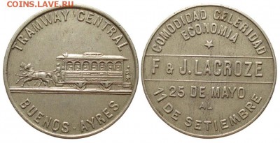 5 франков 1885. На определение. Токен? - tram_cent