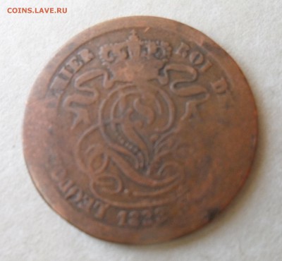 2 сантима 1833г Бельгия - 1833.JPG