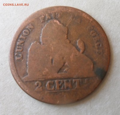 2 сантима 1833г Бельгия - 1833а.JPG