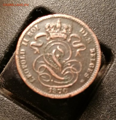 1 сантим 1870г, Бельгия - 1870