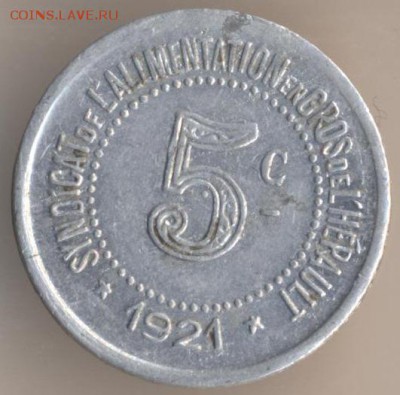 5 франков 1885. На определение. Токен? - 9