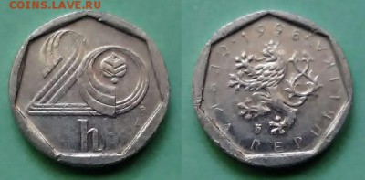Чехия - 20 геллеров 1996 года до 23.11 - чехия 20 геллеров 1996 года