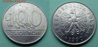 Польша - 100 злотых 1990 года до 23.11 - польша 100 злотых 1990 года