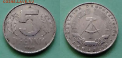 Германия (ГДР) - 5 пфеннигов 1968 года до 23.11 - германия 5 пфеннигов 1968 года