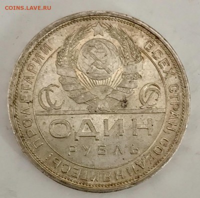 При дневном свете в пасмурную погоду - 2CA39B2E-DD8C-4489-BF76-18FF66CA2945