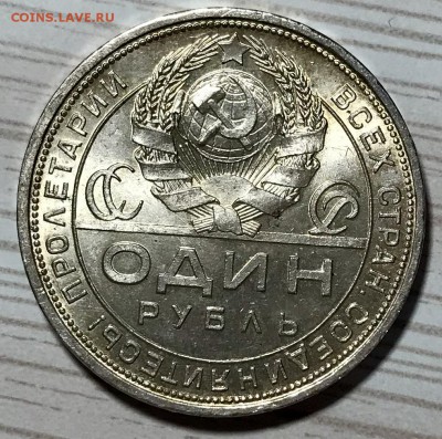 При исскуственном освещении - 8F4092ED-4B29-45D6-B9AB-20FB0FA04E7F