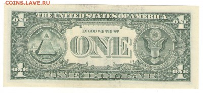 США 1 доллар 2009 г В  до 23.11.    22 ч - д3а