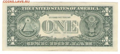 США 1 доллар 2001 г С     до 23.11  22ч - д4а