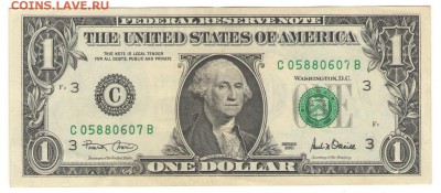 США 1 доллар 2001 г С     до 23.11  22ч - д4