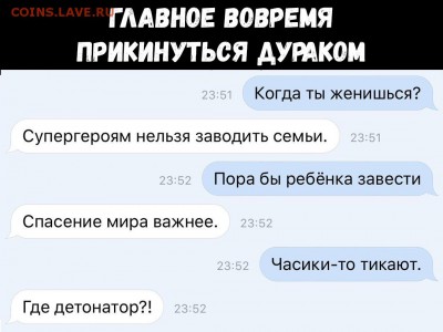 юмор - lHG79sNBM_Y