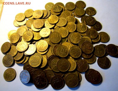 10 коп.2006 г.-280 шт.Фикс. - 2018-11-17 13-50-11.JPG