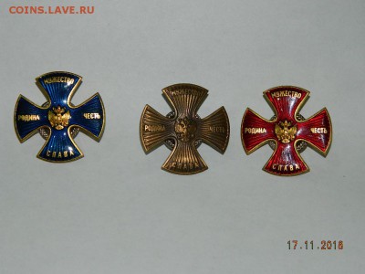 кресты в тяж. мете. до 22-00 20.11.18 - DSCN2678.JPG