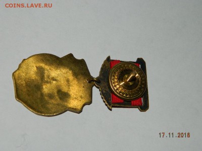 150 лет жл. дорогам  до 22-00 20.11.18 - DSCN2685.JPG