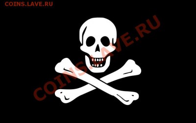 Мертвая голова , оцените. - 750px-Flag_of_Edward_England.svg