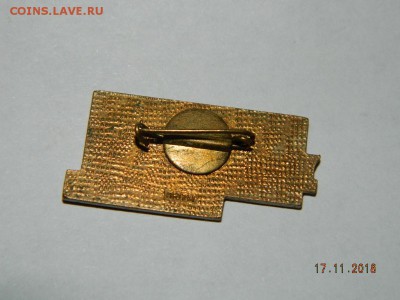 паровоз 7 октября 1917  до 22-00 20.11.18 - DSCN2690.JPG