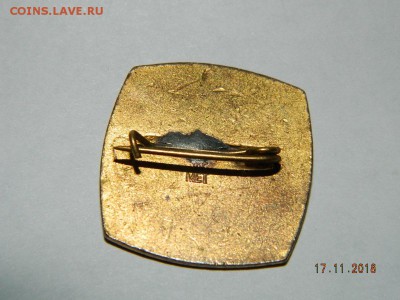 фестиваль культур 1971г  до 22-00 20.11.18 - DSCN2693.JPG