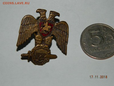 Герб НРПР  до 22-00 20.11.18 - DSCN2697.JPG