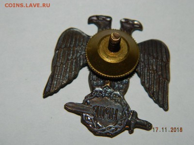 Герб НРПР  до 22-00 20.11.18 - DSCN2699.JPG