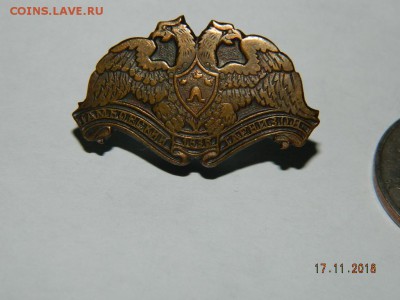 Тамбовский гарнизон 1636  до 22-00 20.11.18 - DSCN2701.JPG