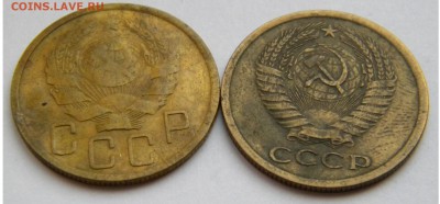 5коп 1936 и 5коп 1973 до 23.11.18. - DSCN7092.JPG