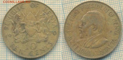 Кения 10 центов 1970 г., до 21.11.2018 г. 22.00 по Москве - Кения 10 центов 1970  4521