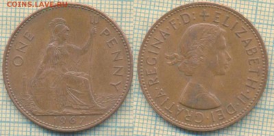 Великобритания 1 пенни 1967 г.,до 21.11.2018 г. 22.00 по Мос - Великобритания 1 пенни 1967 3618