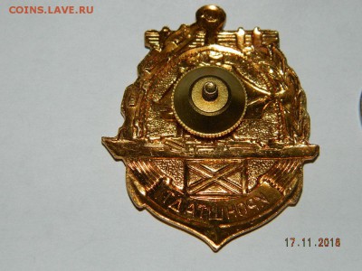 несколько разных знаков в тяж. мете. до 22-00 20.11.18 - DSCN2742.JPG