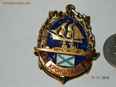несколько разных знаков в тяж. мете. до 22-00 20.11.18 - DSCN2741.JPG