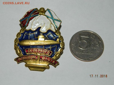 несколько разных знаков в тяж. мете. до 22-00 20.11.18 - DSCN2737.JPG