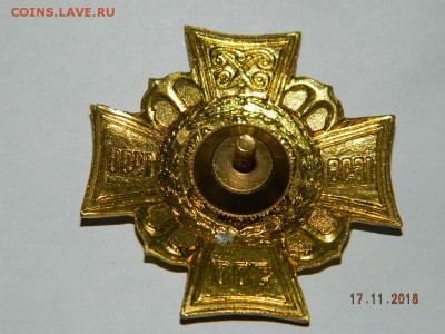 несколько разных знаков в тяж. мете. до 22-00 20.11.18 - DSCN2736.JPG