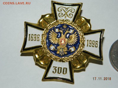 несколько разных знаков в тяж. мете. до 22-00 20.11.18 - DSCN2735.JPG