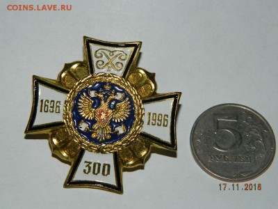 несколько разных знаков в тяж. мете. до 22-00 20.11.18 - DSCN2734.JPG