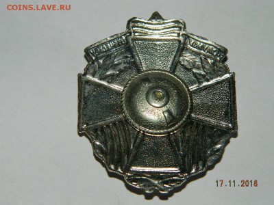несколько разных знаков в тяж. мете. 2 до 22-00 20.11.18 - DSCN2751.JPG