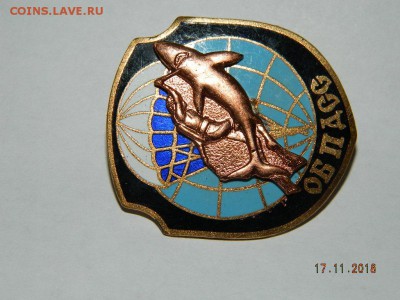 несколько разных знаков в тяж. мете. 2 до 22-00 20.11.18 - DSCN2747.JPG