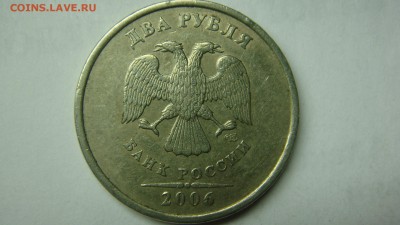 Вопросы по разновиднстям от сахарок - DSC07374.JPG
