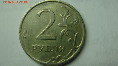 Вопросы по разновиднстям от сахарок - DSC07371.JPG