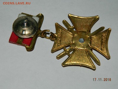 несколько разных знаков в тяж. мете. 3  до 22-00 20.11.18 - DSCN2754.JPG
