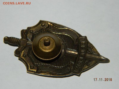 несколько разных знаков в тяж. мете. 4..до 22-00 20.11.18 - DSCN2769.JPG