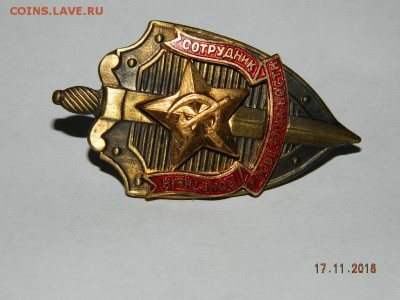 несколько разных знаков в тяж. мете. 4..до 22-00 20.11.18 - DSCN2765.JPG