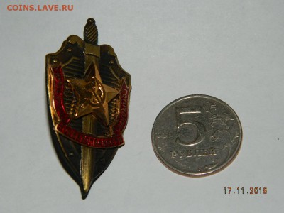 несколько разных знаков в тяж. мете. 4..до 22-00 20.11.18 - DSCN2764.JPG
