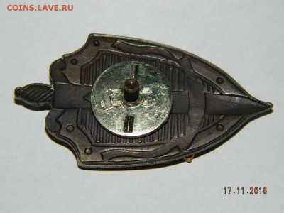 несколько разных знаков в тяж. мете. 4..до 22-00 20.11.18 - DSCN2763.JPG